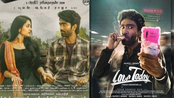 Love Today Review: ఫన్ అండ్ ఎమోషనల్ గా స్మార్ట్ ఫోన్ 'లవ్ టుడే'.. వన్ మ్యాన్ షోగా అతడు!