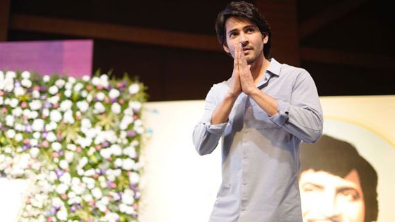 Mahesh Babu: సూపర్ స్టార్ కృష్ణ పెద్దకర్మకు 32 రకాల వంటలు.. అన్ని కోట్లు ఖర్చు చేశారా?