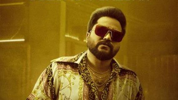 Waltair Veerayya: చిరంజీవికి విలన్‌గా స్టార్.. సీజర్‌ను పరిచయం చేసిన టీమ్