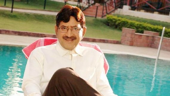 Super Star Krishna.. రాజకీయాల్లో చురుకుగా.. ఎంపీగా లోక్‌సభకు.. టీడీపీ కార్యకర్తల రాళ్లదాడి!