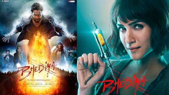 Thodelu Review వరుణ్ ధావన్ ఫెర్ఫార్మెన్స్ స్పెషల్ ఎట్రాక్షన్.. 3D ఎఫెక్ట్స్ ఎలా ఉన్నాయంటే? 