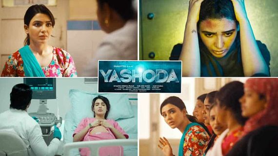 Yashoda Collections: సగానికి సగం డౌన్.. అయినా అన్ని కోట్ల వసూళ్లు.. లాభాలతో సమంత రికార్డు