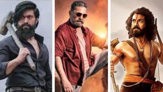 ఈ ఏడాది 100 కోట్ల క్లబ్ లో చేరిన టాప్ ఇండియన్ మూవీస్.. ఆ భాషలోనే ఎక్కువ!