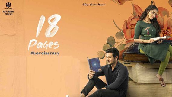 18 Pages Official Collections: నిఖిల్ మూవీకి ఊహించని వసూళ్లు.. మొదటి రోజు ఎన్ని కోట్లు వచ్చాయంటే!