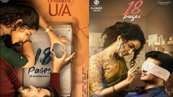  18 Pages: అన్ని వందల థియేటర్లలో 18 పేజెస్.. నిఖిల్ సినిమా సరికొత్త రికార్డు