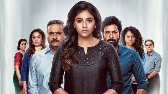 Fall Series Review: అంజలి కొత్త సిరీస్ 'ఫాల్'.. ఆ పాత్రలో తొలిసారిగా సింగర్ ఎస్పీ చరణ్!
