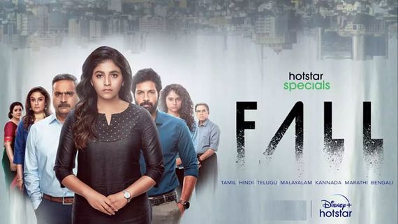 Fall Series Review: కన్న వాళ్లే చంపేందుకు ప్రయత్నిస్తే.. అంజలి 'ఫాల్' రివ్యూ.. హైలెట్ గా క్లైమాక్స్!