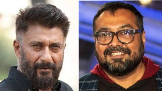 Anurag Kashyap మాటలకు వివేక్ అగ్నిహోత్రి ట్వీట్స్ వార్.. ముందు రీసెర్చ్ చేయండి అంటూ కౌంటర్