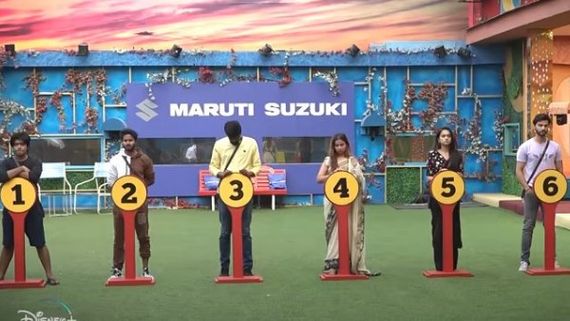  Bigg Boss Telugu 6: మళ్ళీ డబ్బు సంపాదించుకునే ఛాన్స్ ఇచ్చిన బిగ్ బాస్.. ఇద్దరి మద్యే బిగ్ ఫైట్!