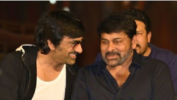 Waltair Veerayya రవితేజను మరిచిన మెగాస్టార్.. అలా వెలితి అంటూ చిరంజీవి ఎమోషనల్