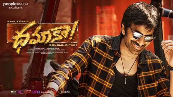 Dhamaka day 5 collections ఐదో రోజు బాక్సాఫీస్ వద్ద అదే ధమాకా.. రవితేజ్ మూవీకి ఎంత లాభమంటే? 