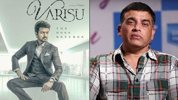 Varasudu కథ మహేష్ కోసం అనుకున్నాం.. మరో ఇద్దరు హీరోలకు కూడా.. ఏమైందంటే: దిల్ రాజు