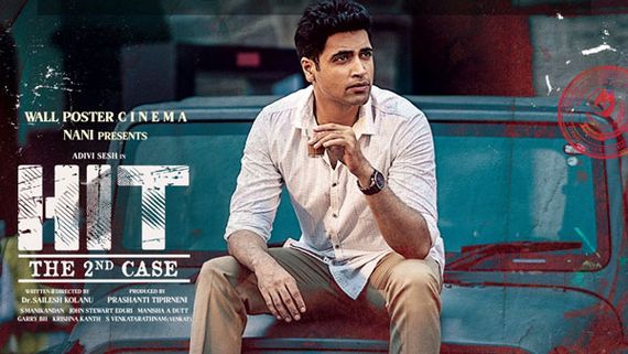 HIT 2 Official Collections: శేష్ సంచలన రికార్డు.. 4 రోజుల్లోనే అన్ని కోట్లు ఉఫ్.. RRR, KGF జాబితాలో!