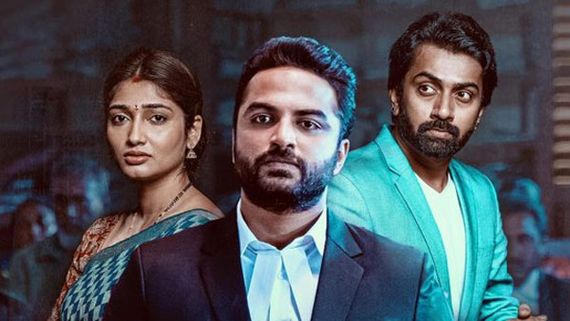 Mukhachitram Trailer review సౌండ్ ఎఫెక్ట్ లేకుండా కామెడీ.. ముఖచిత్రం ట్రైలర్‌లో విశ్వక్ సేన్ పంచులు