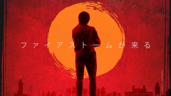 పాన్ ఇండియా డైరెక్టర్‌తో పవన్: అలాంటి కథతో మూవీ.. OG అంటూ అసలైందే రివీల్ చేశారుగా!