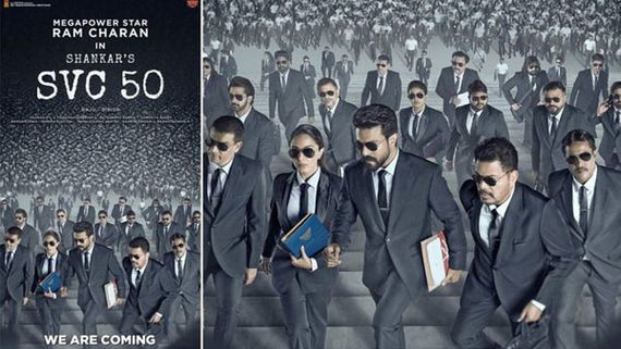 RC15: రామ్ చరణ్ మూవీలో మరో స్టార్ హీరో.. ఊహించని పాత్రతో సర్‌ప్రైజ్