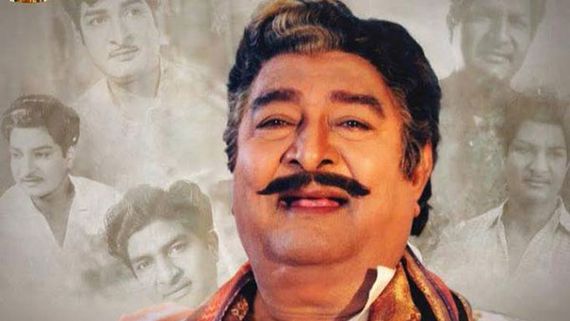  Kaikala Satyanarayana: 223 సెంచరీలు.. తెలుగులో ఎవరికీ లేని రికార్డు.. ఎన్టీఆర్‌ ఫ్యాన్స్‌ ఇబ్బంది!