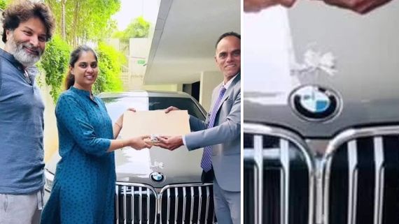 Trivikram Srinivas: ఖరీదైన బీఎండబ్ల్యూ కారును కొనుగోలు చేసిన త్రివిక్రమ్.. ధర ఎంతంటే!