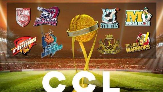   CCL: సెలబ్రిటీ క్రికెట్ లీగ్ మళ్ళీ వచ్చేసింది.. ప్రాక్టీస్ లో బిజీ అవుతున్న సినిమా తారలు.. డేట్ ఫిక్స్!