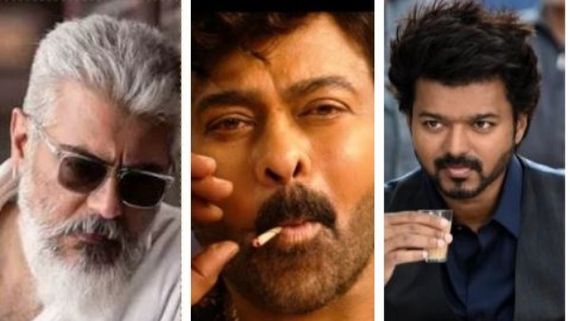 Sankranti Movies: బాక్సాఫీస్ వద్ద ఏ సినిమాకు ఎంత రావాలి.. టాప్ లో వారసుడు, వీరయ్య!