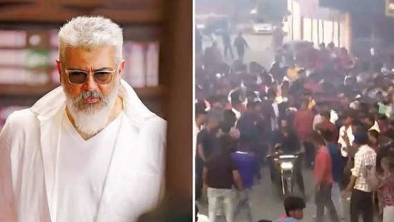 Thunivu సంబరాల్లో అపశృతి.. థియేటర్ వద్ద ఘోర ప్రమాదం.. తీవ్ర దిగ్బ్రాంతిలో అజిత్!