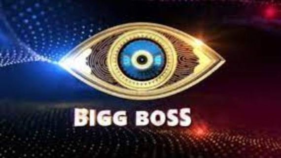 Bigg Boss Telugu 7లోకి పాపులర్ యూట్యూబర్.. నిహారిక కొణిదెలకు ఫ్రెండ్ కావడంతో అవకాశమా?