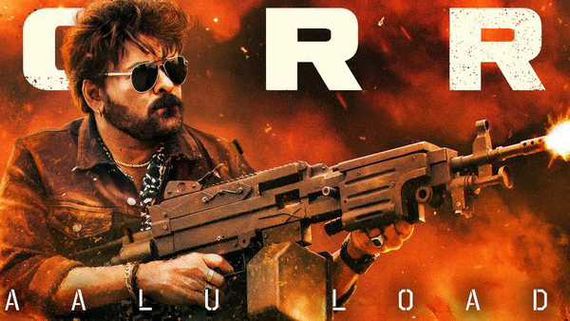 Walter Veerayya Advance Booking బాక్సాఫీస్‌పై మెగాస్టార్ గురి.. వాల్తేరు వీరయ్య లాభాల్లోకి రావాలంటే?