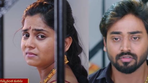Guppedantha Manasu: అనేక మలుపులతో ఎపిసోడ్.. బాధతో ఇంటికి రిషి, రాజీవ్ ను చంపేస్తానంటూ వసుధార!