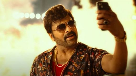  Waltair Veerayya కు చంద్రబాబు ఎఫెక్ట్.. వైజాగ్‌లో ప్రీ రిలీజ్‌కు బ్రేక్.. చిరంజీవి ప్లాన్ బీ!