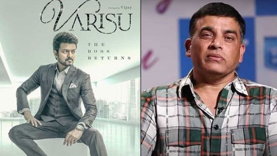 వారసుడు సినిమా ట్రైలర్ పై ట్రోల్స్.. దిల్ రాజు షాకింగ్ రియాక్షన్!