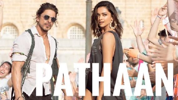  Pathaan 47 Days Collections: సండే సంచలనం..  పఠాన్‌కు కోట్ల వర్షం.. ఇండియాలోనే ఫస్ట్ మూవీగా!