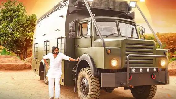 వరాహి వాహనంతో కొండగట్టుకు పవన్ కల్యాణ్.. ఆంజనేయస్వామి ఆశీస్సులతో 24న సమరభేరి