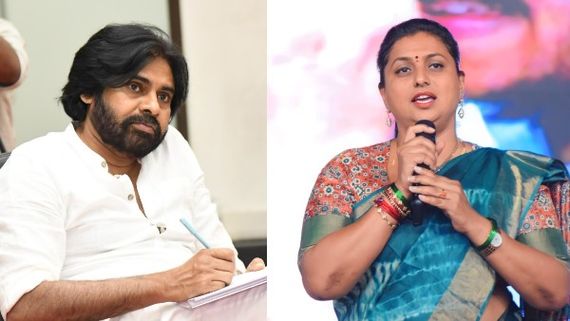 పొలిటీషియన్ కాదు.. రౌడీలా అంటూ పవన్ కల్యాణ్‌పై విరుచుకుపడ్డ సినీ నటి రోజా