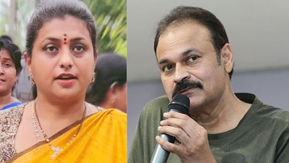 Roja Vs Nagababu: రోజాకూ, దానికి తేడా లేదు.. నువ్వు ఆ పనులు చేయడం కాదు.. తొలిసారి ఆమెపై షాకింగ్‌గా!
