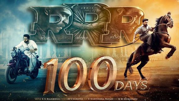 RRR Japan Collections: 100 రోజులు పూర్తి చేసుకొని సంచలన రికార్డు.. ఆస్కార్ దెబ్బకు మళ్ళీ పెరిగిన కలెక్షన్స్