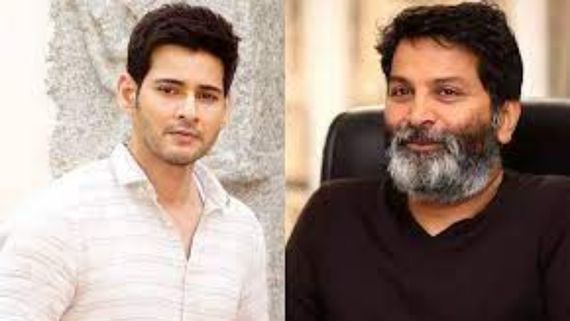SSMB28: ఆగిపోయిన మహేశ్ బాబు సినిమా.. మారిన రిలీజ్ డేట్, సరికొత్త కథతో ప్లాన్!