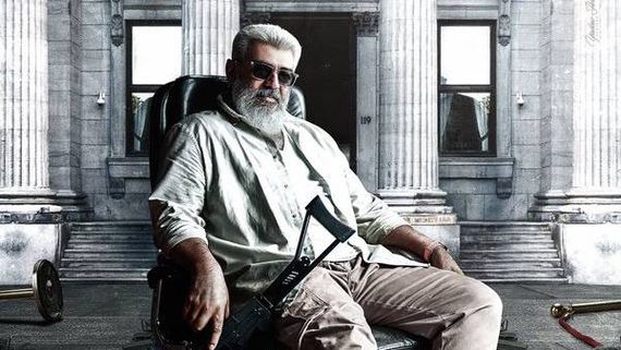 Thunivu 3 Weeks Collections: అజిత్ మూవీకి భారీ వసూళ్లు.. అప్పుడే అన్ని కోట్లు లాభం.. తెలుగులో నష్టమే