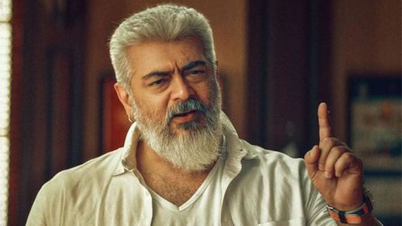 Thunivu Collection: లాభాల దిశగా అజిత్ 'తెగింపు'.. తెలుగులో మాత్రం కష్టమే.. ఇప్పటికీ వచ్చింది ఎంతంటే?