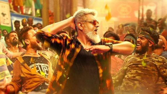 Thunivu Collection: అజిత్ బ్యాంక్ రాబరీకి ఫిదా.. గత రెండు రోజులకు మించిన కలెక్షన్స్.. ఆ రికార్డుకు దగ్గరిగా!
