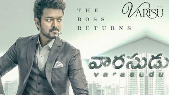 Varasudu First Review: మాస్ తోపాటు ఫ్యామిలీకి నచ్చేలా 'వారసుడు'.. ఓవర్సీస్ రేటింగ్ ఎంతంటే?