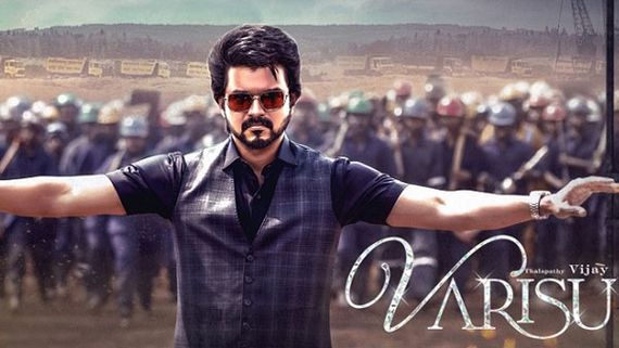 Varisu day 2 Collections బాక్సాఫీస్ వద్ద వారిసు దుమారం.. 50 కోట్ల క్లబ్‌లోకి విజయ్ 