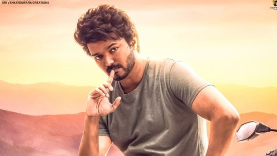 Varisu Twitter Review: విజయ్ మూవీకి షాకింగ్ టాక్.. అసలైందే మిస్ చేసి.. తమిళంలోనే ఇలా ఉంటే!