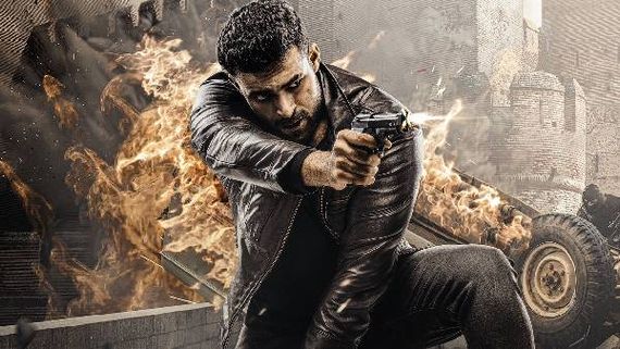 VT 12: 'గాండీవదారి అర్జున' ఫస్ట్ లుక్ అదిరింది.. యాక్షన్ హీరోగా వరుణ్ తేజ్ హై వోల్టేజ్ లుక్!