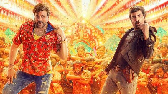 Chiranjeevi Ravi Teja: వాల్తేరు వీరయ్యలో 'ఇడియట్', ధమాకాలో 'ఇంద్ర'.. ప్లాన్ చేసి తీశారా?