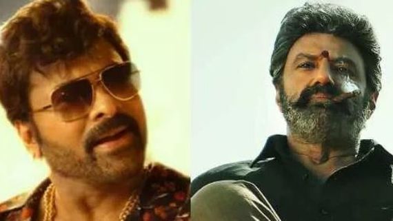 Walter Veerayya, Veera Simha Reddy collections.. జోరుగా వీరయ్య వసూళ్లు.. వీరసింహారెడ్డి పరిస్థితి షాకింగ్‌గా!