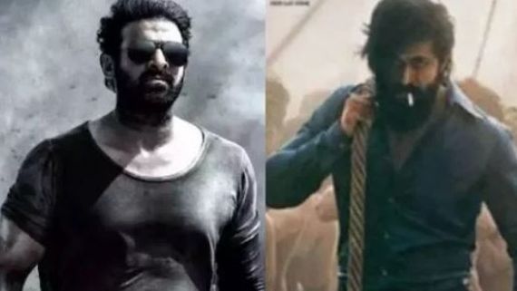 Salaar ప్రభాస్ మూవీలో యష్ స్పెషల్ అప్పీయిరెన్స్.. సలార్‌లో మ్యాజిక్ చేయబోతున్న ప్రశాంత్ నీల్