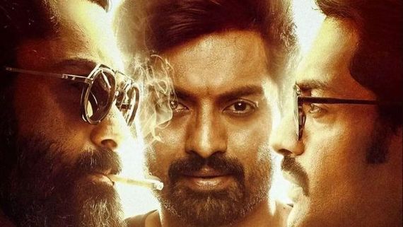 Amigos Day 4 Collections: కలిసొచ్చిన మండే.. పర్వాలేదనిపించిన కలెక్షన్స్.. హిట్ కావాలంటే మాత్రం!