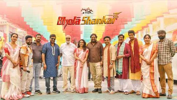 Bhola Shankar: చిరంజీవి కోసం దర్శకేంద్రుడు.. ఆ సెంటిమెంట్ ప్రకారమే సినిమా హిట్టే