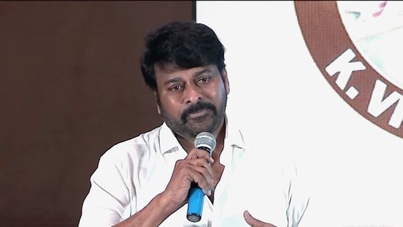 Chiranjeevi: మళ్లీ డైరెక్టర్లకు చిరంజీవి చురకలు.. అది నేర్చుకోవాలంటూ కామెంట్స్! 