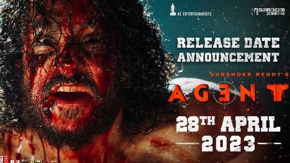  AGENT Movie: స్పెషల్ డేనే ఏజెంట్ రిలీజ్.. అండర్‌వేర్‌తో షాకిచ్చిన అఖిల్